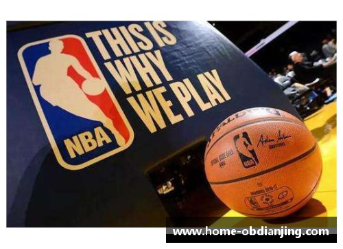 OB电竞官网NBA球员身价排名：探索现代篮球巨星财富背后的故事